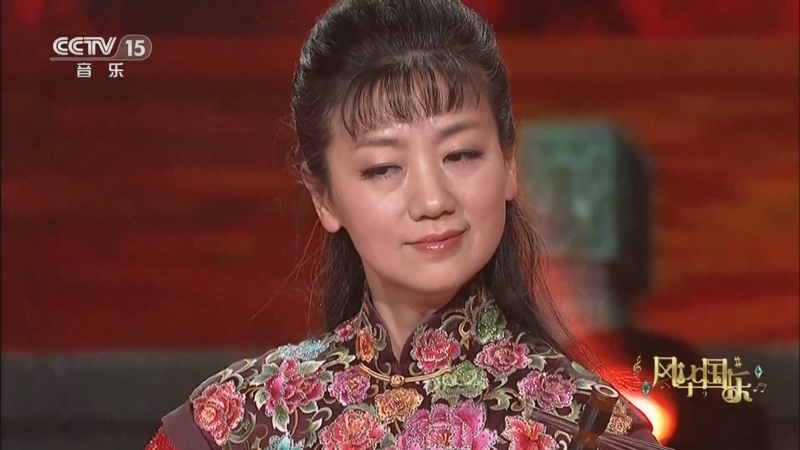 风华国乐 《风华国乐》 20231127