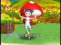 儿歌舞蹈大讲堂 娃哈哈