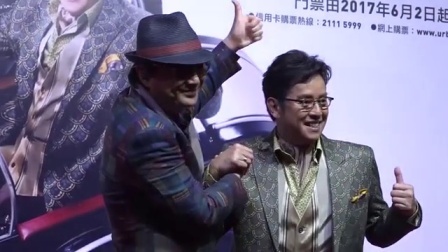 土豆娱乐快报 2017 5月 谭咏麟封许冠杰是唯一偶像 个唱将穿虎豹纹舞衣 170522