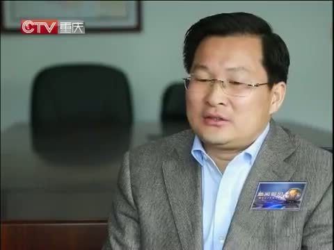 新闻解码 《新闻解码》 20141114 古城之魅 从何而来？