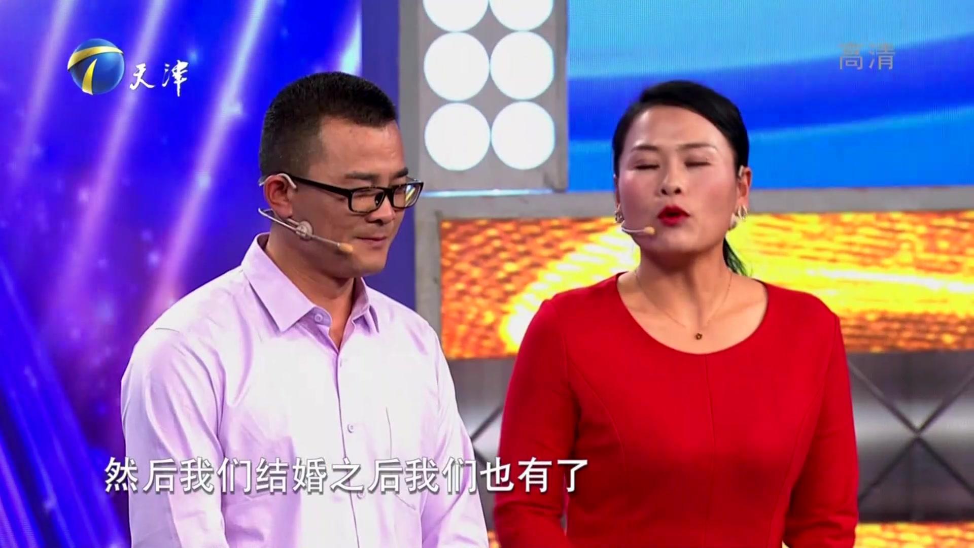 跨时代战书 2020 跨时代战书 2020 20200109