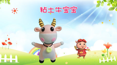 DIY手工创意制作大全 超可爱的粉红小牛DIY教程