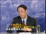 百家讲坛 红楼六家谈（二） 胡德平：曹雪芹在香山