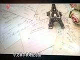 全球零距离 《全球零距离》 20160614 中美谁在陷入孤立？