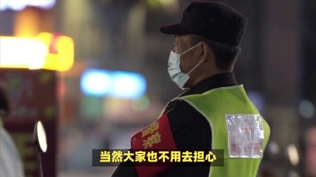 民生财产早知道第二季 终于定了！24年养老金继续增长，今年会涨多少？还有一个好消息