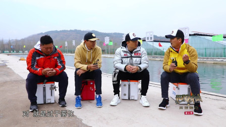 第10期：中华垂钓大赛临汾