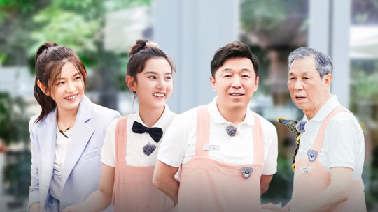 第8期：陈妍希分享婚后生活