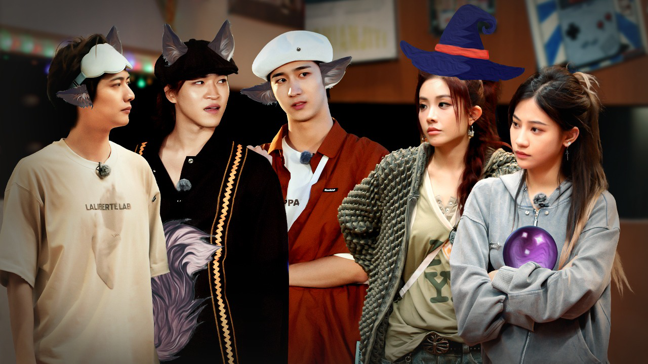 第3期下：高能四起 喻言狼人杀carry全场