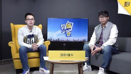 做梦中了500万买什么车? 蔚来这车怎么样?