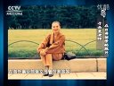 财智论语 财智论语2011 第八十八期 于喜曼