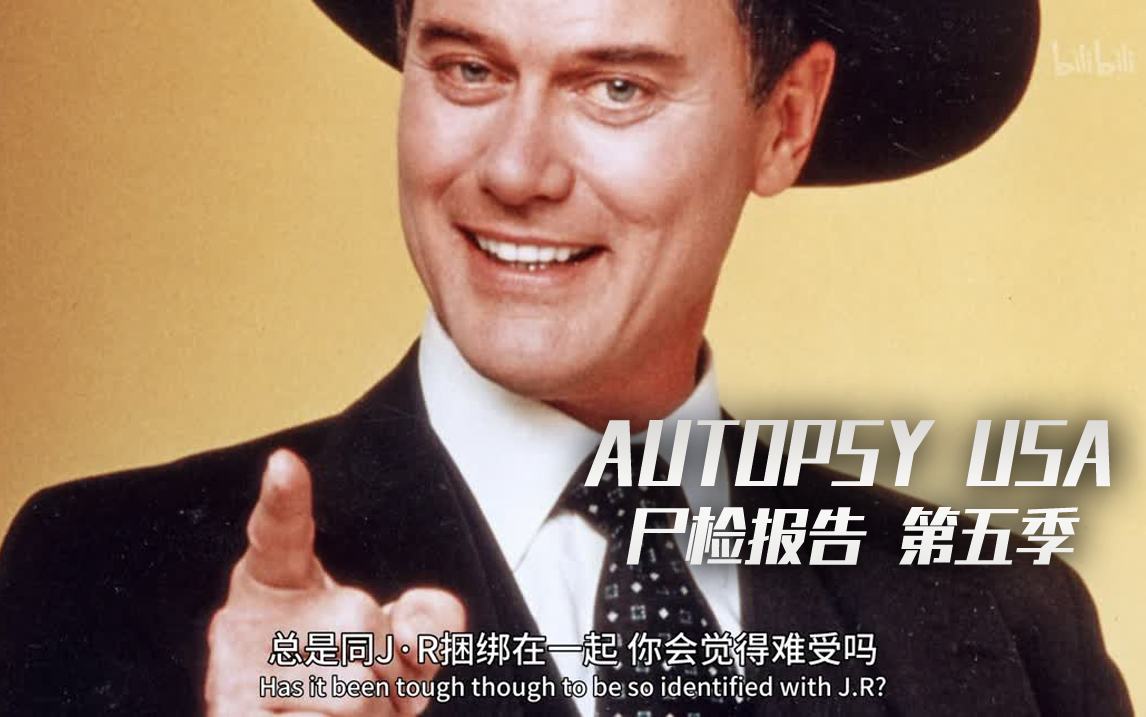 拉瑞·哈格曼