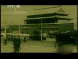 青春戏苑 戏曲舞台上的偶像小生 2-2