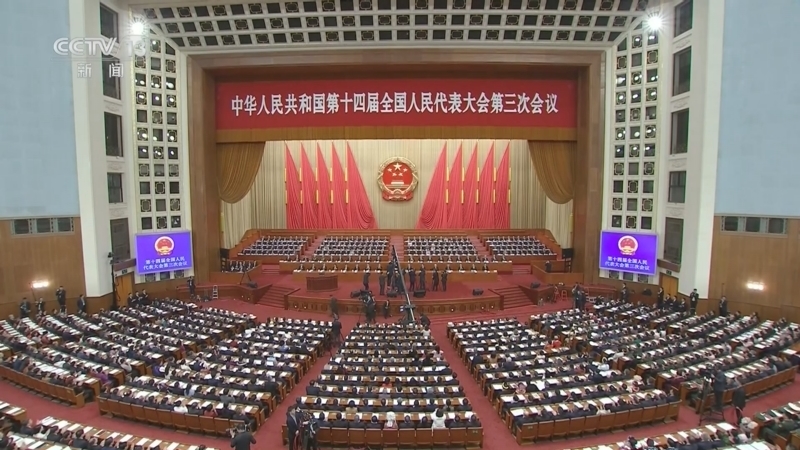 东方时空 《东方时空》 20250305