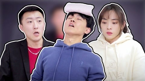 学校里的疯子 阿飞是怎样上课的