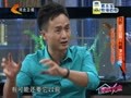 家政女皇 《家政女皇》20141015：竹叶延年益寿 竹炭净化血液