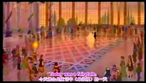 Taylor Swift Today Was A Fairytale Disney 动画中英字幕饭制版-Taylor Swift (泰勒·斯威夫特)