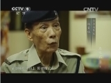 恶之花Ⅱ 《真相》 20140125 恶之花Ⅱ 第四集 三年零八个月
