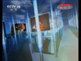 精彩音乐汇 《精彩音乐汇》 群星演唱会 182