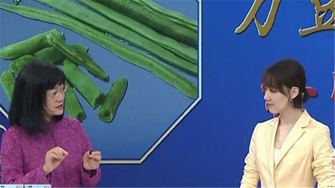 菜豆里的中医智慧