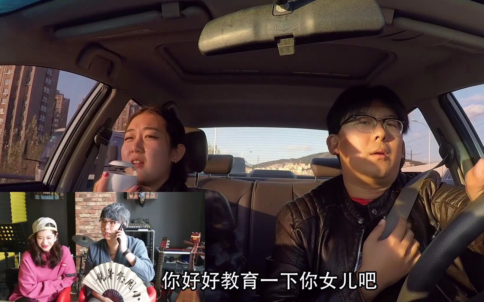 热心女乘客帮司机吵架