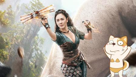 女降魔师穿成这样过分了 48