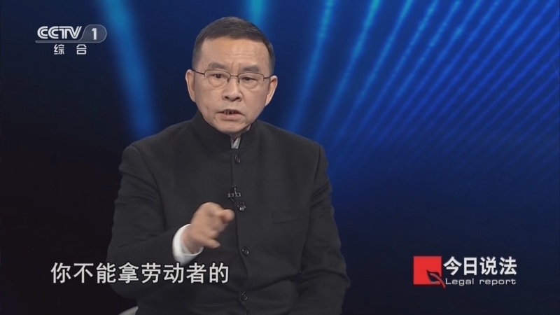 今日说法 《今日说法》 20240106 外卖骑手的困境（上）