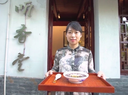 觅食迹 @苏州 听香堂