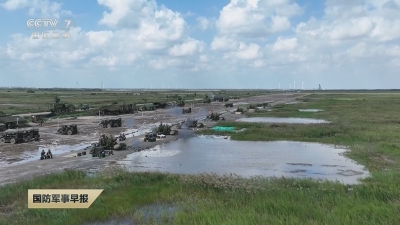 《国防军事早报》 20260402