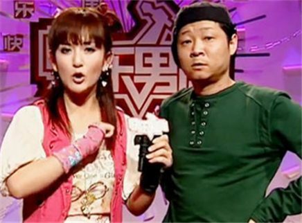 快乐男声 赵亮点亮吃货路