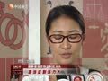 娱乐现场 《现场》20130627：成龙再拍“最后一部动作片” “小贝”夫妇亮相北京现场火爆