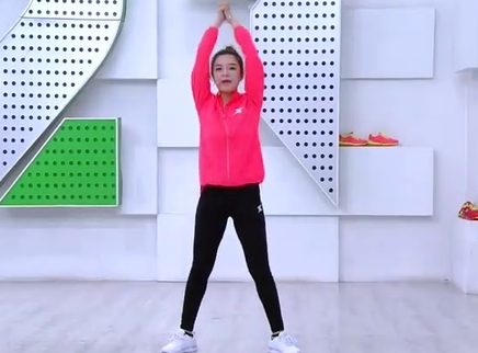 321动起来 快乐运动 瘦出性感苗条好身材