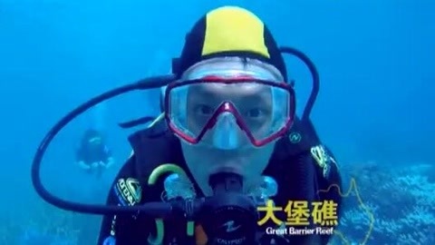 四海漫游 北海白塔底下有海眼