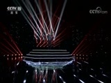 民歌&middot;中国 《民歌中国》 20180808