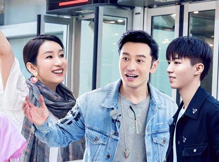 中餐厅 第三季 第1期：王俊凯杨紫组乐队飙戏