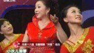 相约花戏楼 130726相约花戏楼_001