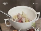 回家，吃饭 《回家吃饭》 20160730 腌笃鲜 椒麻鸡 糖醋小肋排 日式寿司