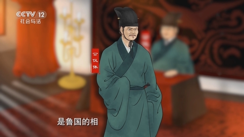 法律讲堂 《法律讲堂(文史版)》 20250303 中华法谚·受大不取小