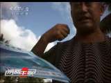 消费主张 3·15追踪——游三亚 美景路上圈钱忙
