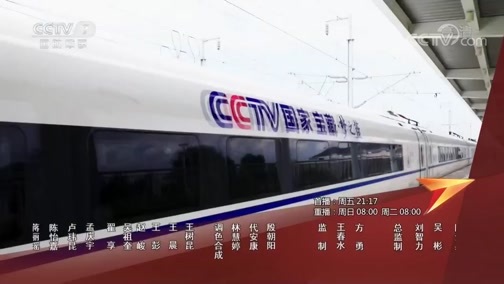老兵，你好 《老兵你好》 20190913 飞奔吧 “擦地哥”——义工老兵 孟飞