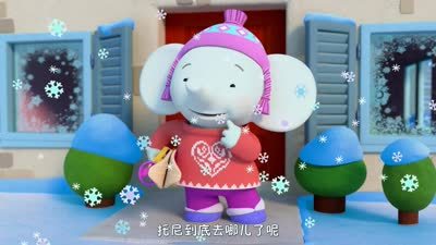 缇娜托尼第1季