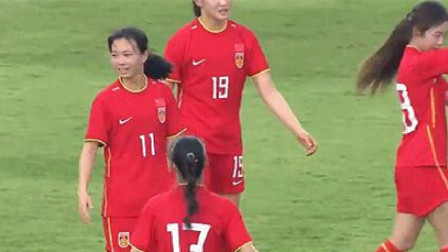 中国足球报道2022 U20女足亚预赛-欧阳玉环戴帽霍悦欣破门，中国6-0中国香港