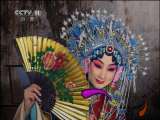 青春戏苑 青春戏苑 2011年 第8期 1-2