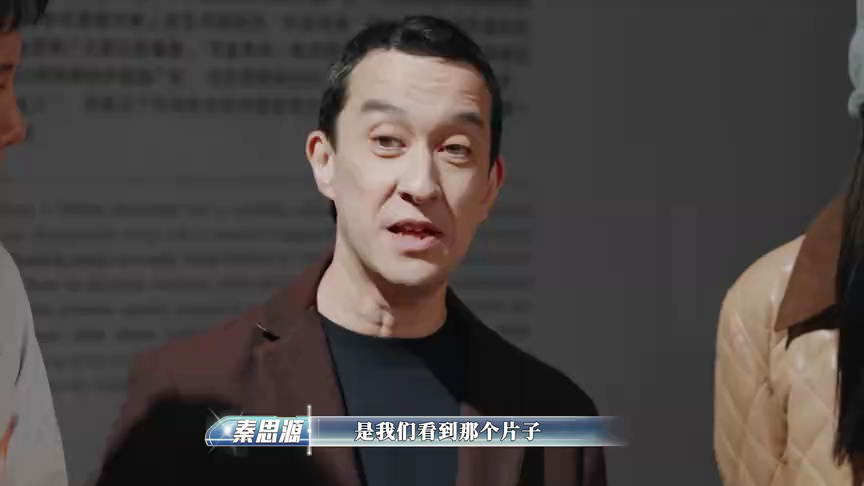 登场了！北京中轴线 登场了北京中轴线_EP08