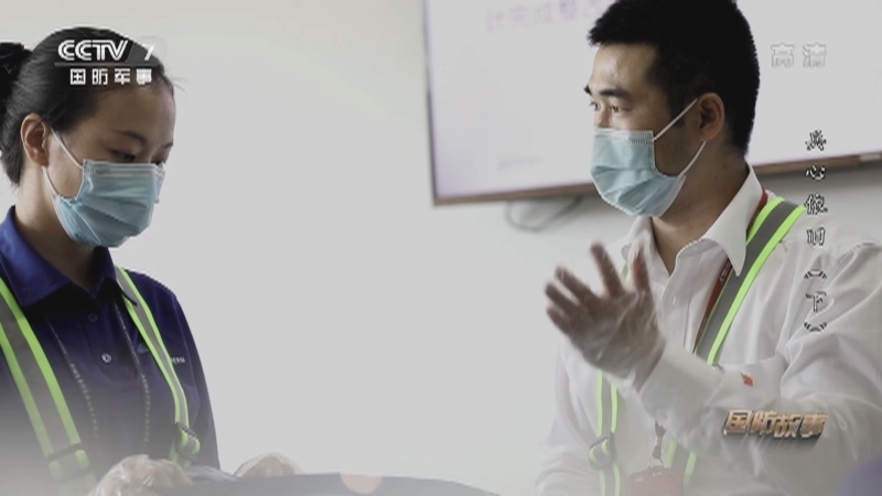 《国防故事》 20210504 兵心依旧（下）