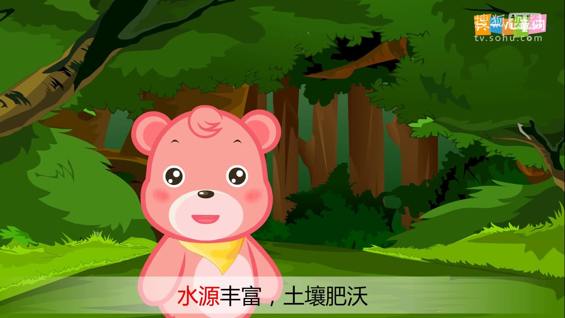 嘟拉十万个为什么 为什么沙漠里会有绿洲？