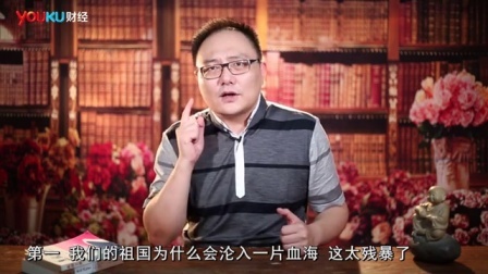 罗辑思维 托克维尔讲什么？[罗辑思维]No.23