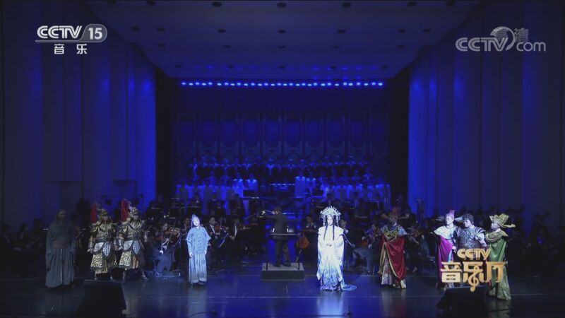 CCTV音乐厅 《CCTV音乐厅》 20201118 2020杭州国际音乐节音乐会歌剧《图兰朵》（下）