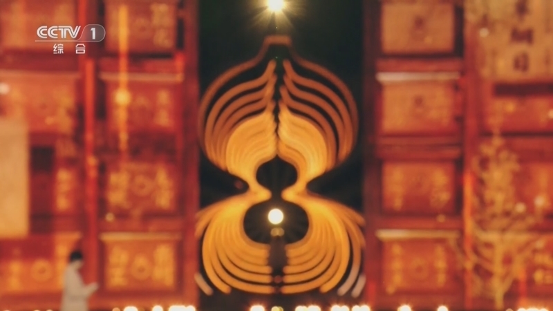 《中国中医药大会》第二季 20250523 湘鄂医道