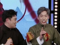 群口相声《四坐数来宝》