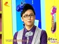 家政女皇 《家政女皇》20120514：宫廷炸茄盒